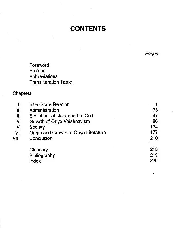 Medieval Orissa and Cult of Jagannatha - Retail Maharaj