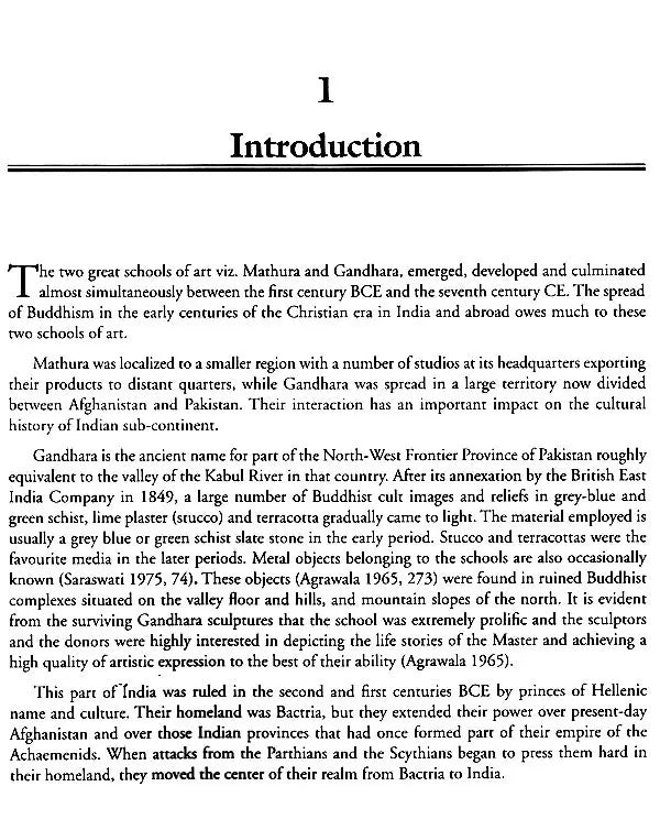 Gandhara Sculpture of the Patna Museum - Retail Maharaj