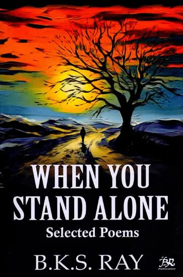 When You Stand Alone (Selected Poems) - Retail Maharaj