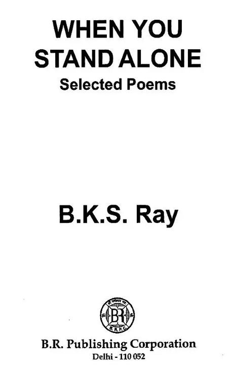 When You Stand Alone (Selected Poems) - Retail Maharaj