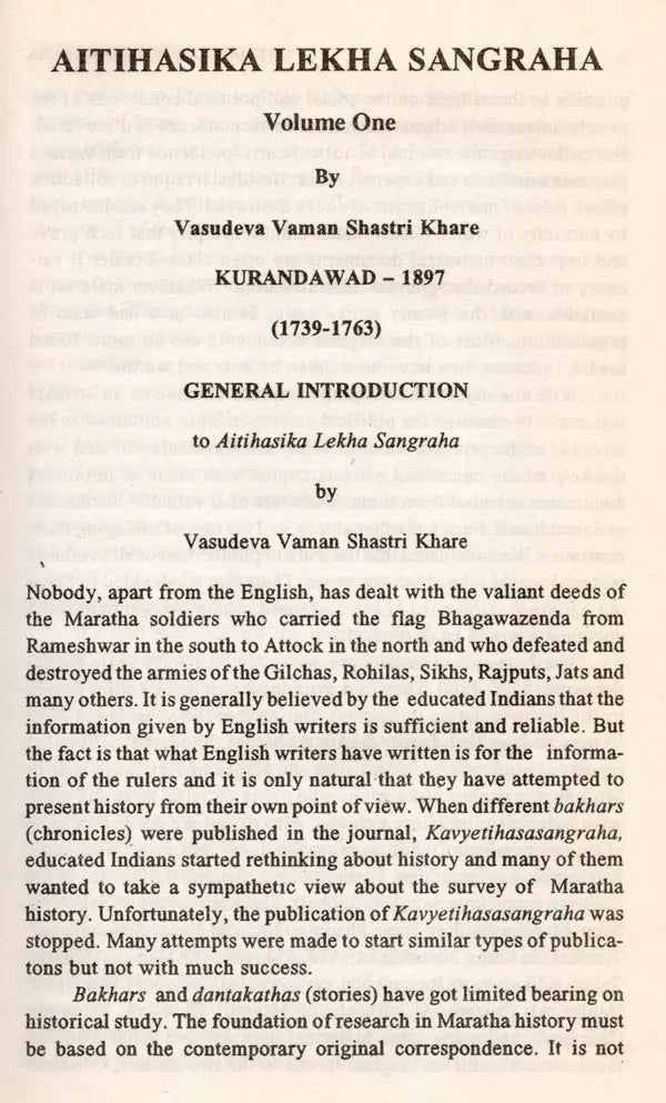 Survey and Calender of Marathi (Modi) Documents (1600-1818) from Aitihasika Lekha Sangraha (Historical Journal) An Old and Rare Book - Retail Maharaj