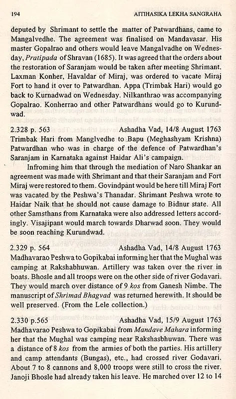 Survey and Calender of Marathi (Modi) Documents (1600-1818) from Aitihasika Lekha Sangraha (Historical Journal) An Old and Rare Book - Retail Maharaj