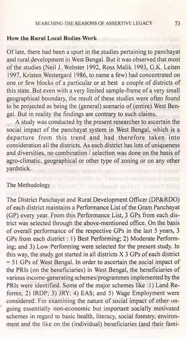 Measure for Measure- Lynching Deaths in West Bengal- A Sociological Study