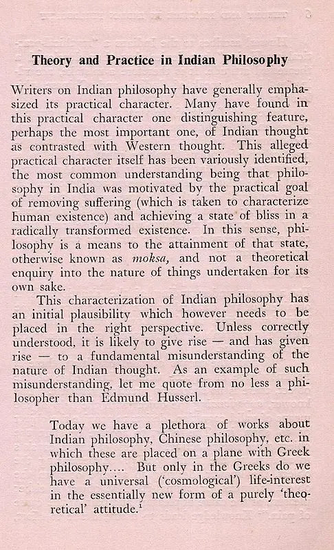Theory and Practice in Indian Philosophy- Sakharam Ganesh Deuskar Lectures on Indian History and Culture, 1990 (An Old Rare Book) - Retail Maharaj