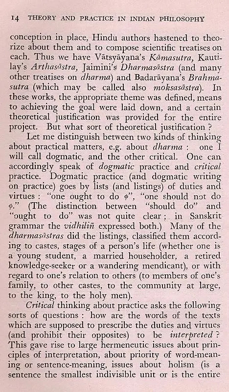 Theory and Practice in Indian Philosophy- Sakharam Ganesh Deuskar Lectures on Indian History and Culture, 1990 (An Old Rare Book) - Retail Maharaj