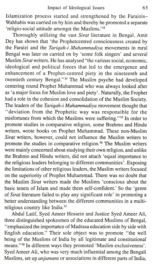 Between Tradition and Modernity- Aspects of Islam in South Asia (Collection of Essays)