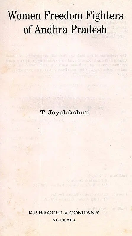 Women Freedom Fighters of Andhra Pradesh (An Old and Rare Book) - Retail Maharaj