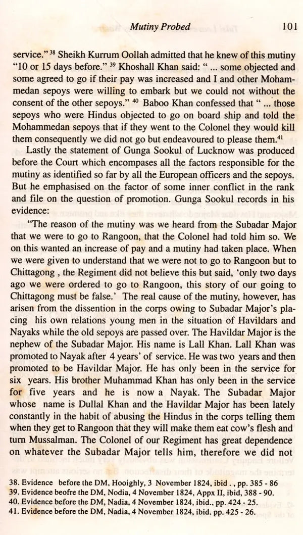 Sub-Regional Movement in India- With Reference to Bodoland and Gorkhaland - Retail Maharaj