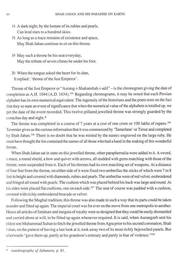 Shah Jahan and His Paradise on Earth- The Story of Shah Jahan's Creations in Agra and Shahjahanabad in the Golden Days of the Mughals - Retail Maharaj