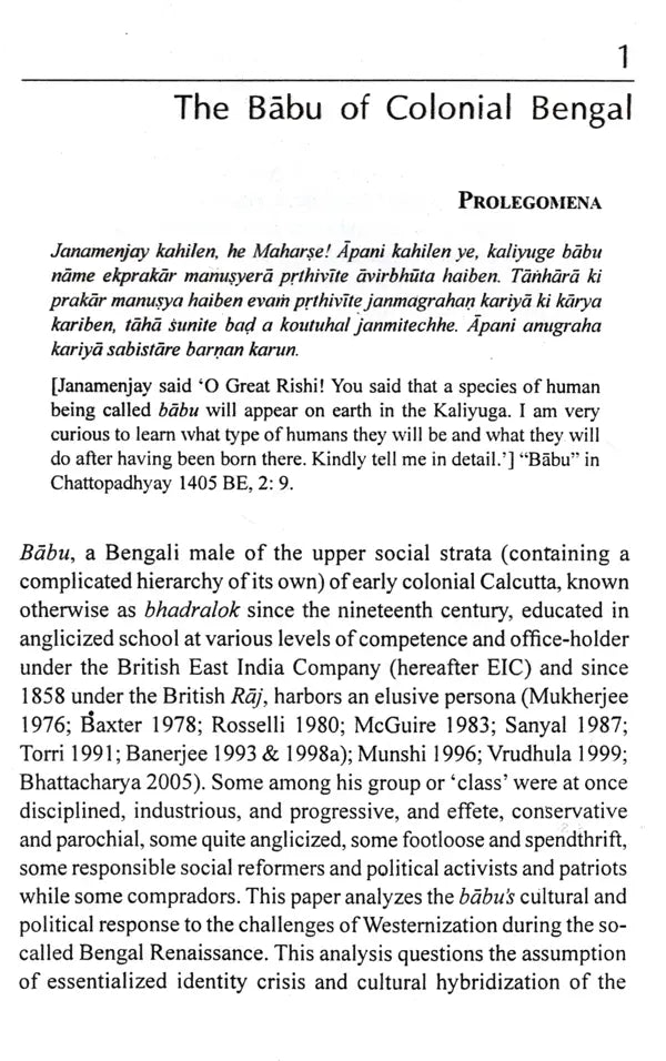 Problem Child of Renascent Bengal- The Babu of Colonial Calcutta - Retail Maharaj