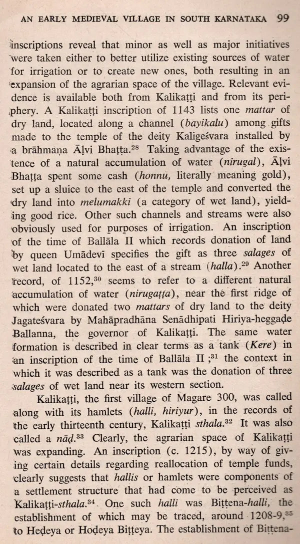 Aspects of Rural Settlements and Rural Society in Early Medieval India (S. G. Deuskar Lectures on Indian History and Culture 1985, An Old and Rare Book) - Retail Maharaj