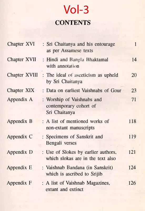 Lord Chaitanya: A Biographical Critique (Set of 3 Volumes) An Old and Rare Book