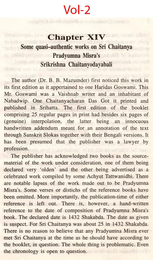 Lord Chaitanya: A Biographical Critique (Set of 3 Volumes) An Old and Rare Book