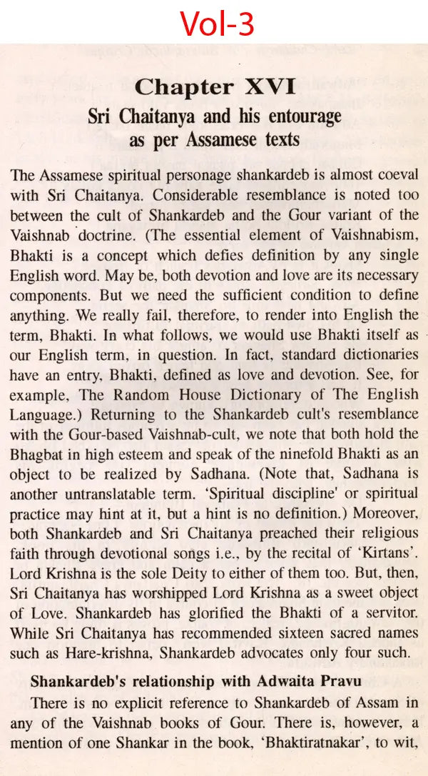 Lord Chaitanya: A Biographical Critique (Set of 3 Volumes) An Old and Rare Book