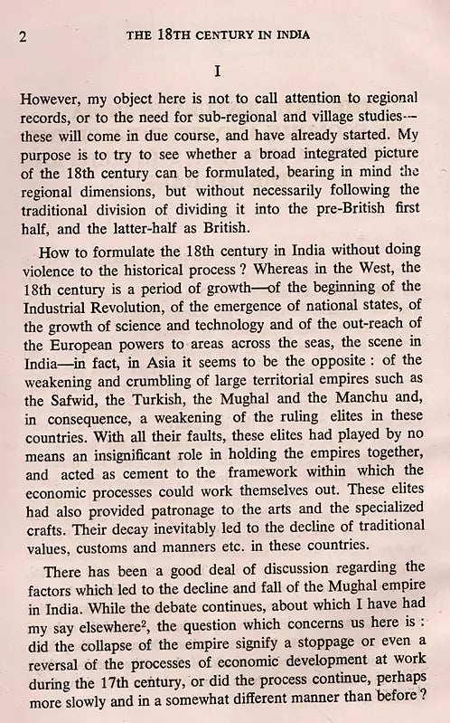 The 18th Century in India: Its Economy and the Role of the Marathas, the Jats, the Sikhs and the Afghans (S. G. Deuskar Lectures on Indian History and Culture 1982) An Old and Rare Book - Retail Maharaj