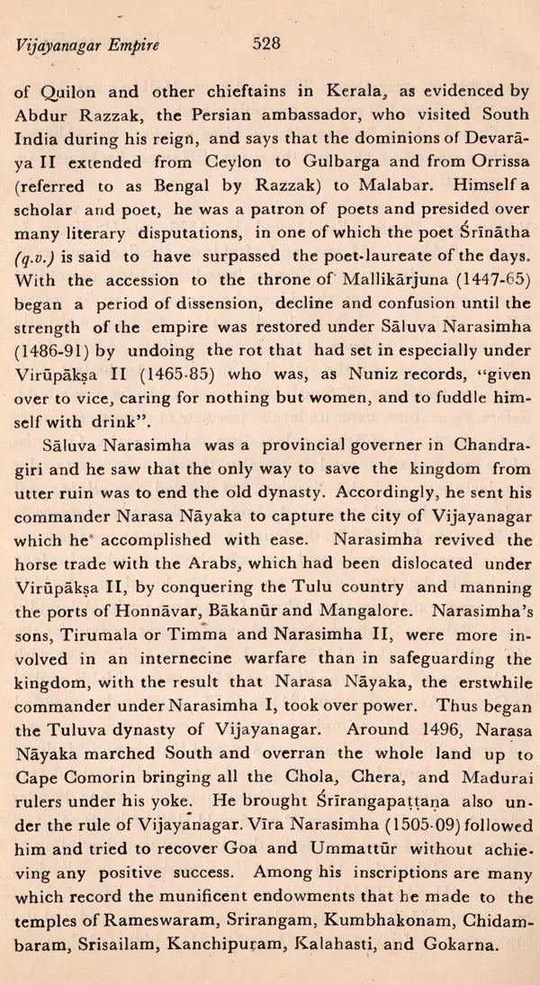 An Encyclopaedia of South Indian Culture (An Old and Rare Book) - Retail Maharaj