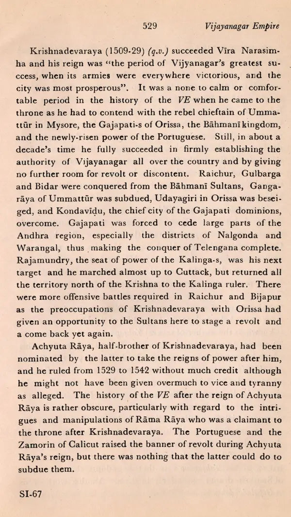 An Encyclopaedia of South Indian Culture (An Old and Rare Book) - Retail Maharaj