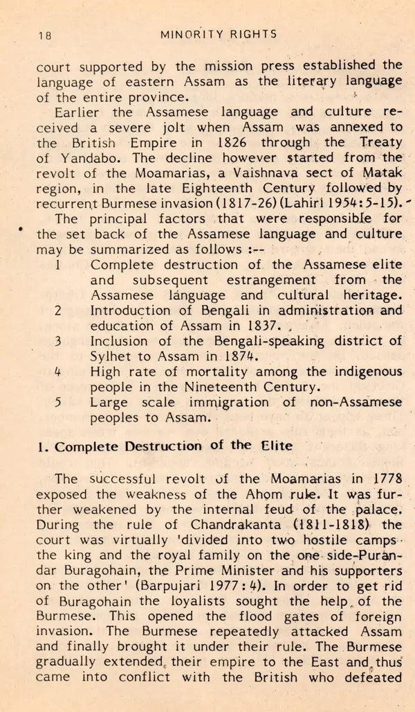 Minority Rights- A Sociolinguistic Analysis of Group Conflicts in Eastern Region of India (An Old and Rare Book) - Retail Maharaj