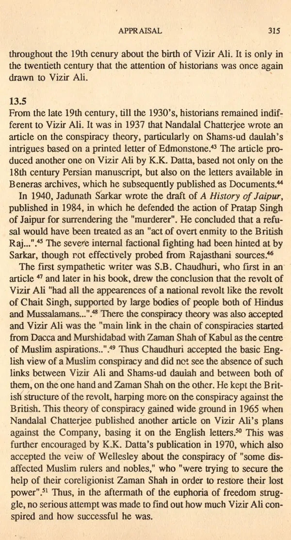The Rebel Nawab of Oudh- Revolt of Vizir Ali Khan: 1799 (An Old and Rare Book) - Retail Maharaj