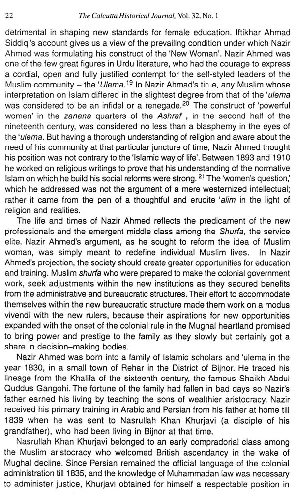 The Calcutta Historical Journal- Vol.XXXII, No.1: India's Relations with the Middle East, Vol.XXXII, No.2: First Struggles for Franchise for Indian Women, Anti-suffragism and British Obstructionism 1917-1928 (Set of 2 Volumes) - Retail Maharaj
