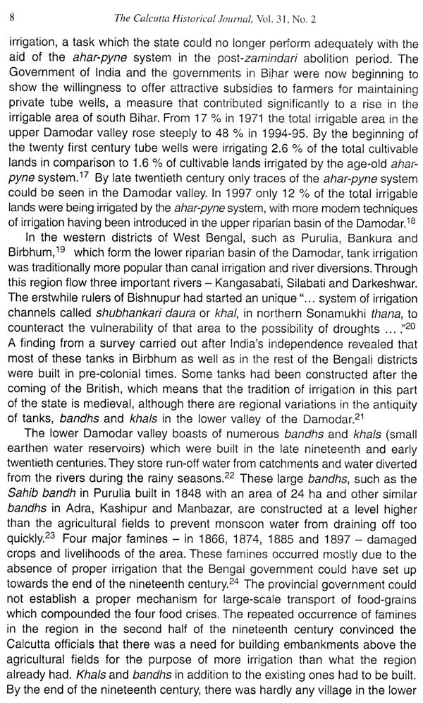 The Calcutta Historical Journal- Vol.XXXI, No. 1: Vaisnavism, Contemporary Scholars Discuss the Gaudiya Tradition and Vol.XXXI, No. 2: History of Irrigation, Flood Control and the Establishment of the Damodar Valley Corporation (Set of 2 Volumes) - Retail Maharaj
