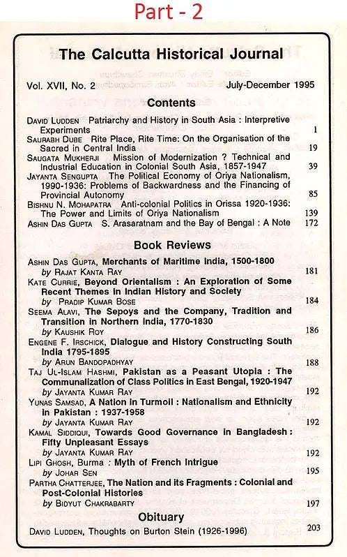 The Calcutta Historical Journal- Vol. XVII, No. 1: Finances in the Early Raj: Investments and the External Sector, Vol. XVII, No. 2 Beyond Orientalism: An Exploration of Some Recent Themes in Indian History and Society (Set of 2 Volumes: An Old and Rare - Retail Maharaj