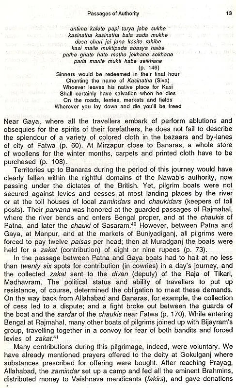The Calcutta Historical Journal- Vol. XVII, No. 1: Finances in the Early Raj: Investments and the External Sector, Vol. XVII, No. 2 Beyond Orientalism: An Exploration of Some Recent Themes in Indian History and Society (Set of 2 Volumes: An Old and Rare - Retail Maharaj