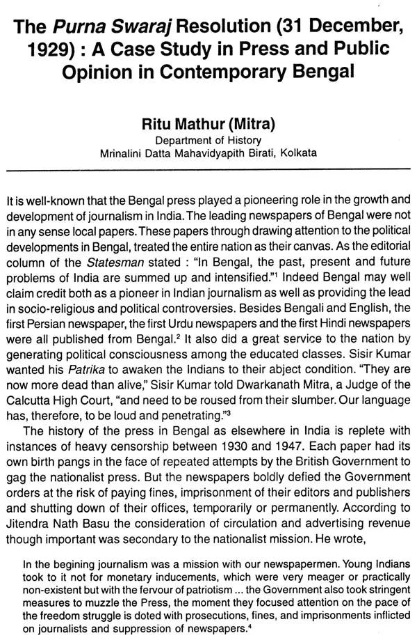 The Calcutta Historical Journal- Vol. XXVIII, No. 1 Kashmiri Muslims and Their Distinctive Culture and Vol. XXVIII, No. 2 Role of Sardar Patel in the Integration of Indian States (Set of 2 Volumes) - Retail Maharaj