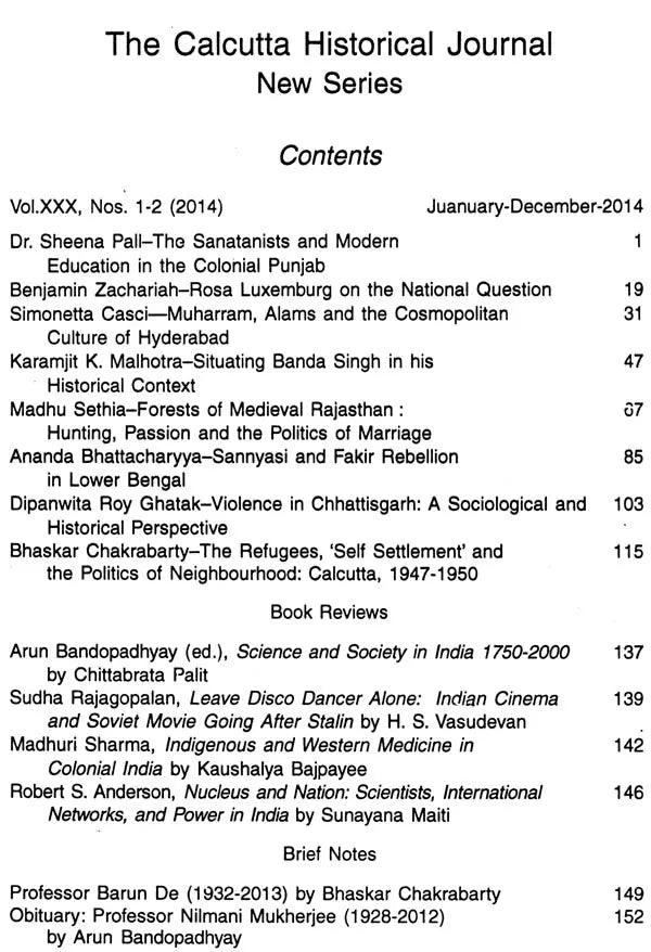 The Calcutta Historical Journal- Vol.XXX, No. 1-2 Situating Banda Singh in His Historical Context and Sannyasi and Fakir Rebellion in Lower Bengal (Vol.XXX, No 1-2 January-December, 2014) - Retail Maharaj
