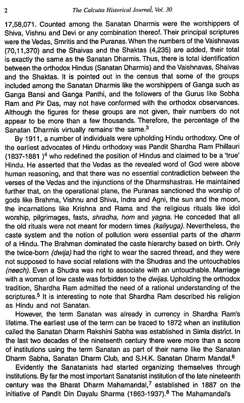 The Calcutta Historical Journal- Vol.XXX, No. 1-2 Situating Banda Singh in His Historical Context and Sannyasi and Fakir Rebellion in Lower Bengal (Vol.XXX, No 1-2 January-December, 2014) - Retail Maharaj