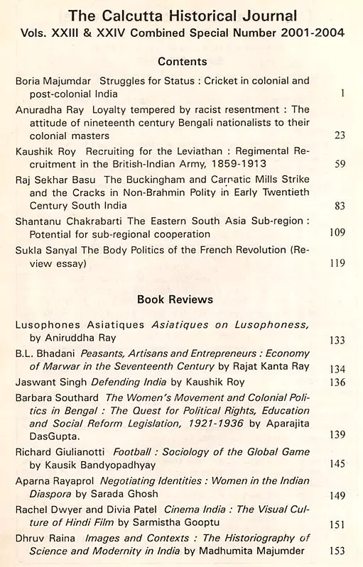 The Calcutta Historical Journal- Vols. XXIII & XXIV: Cricket in Colonial and Post-Colonial India, Regimental Recruitment in the British-Indian Army, 1859-1913 (An Old and Rare Book) - Retail Maharaj