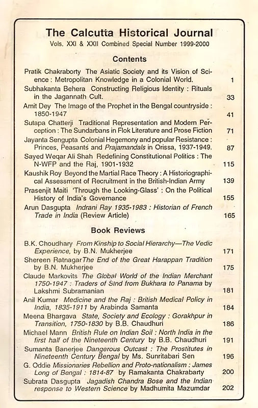 The Calcutta Historical Journal- Vols. XXI & XXII: Rituals in the Jagannath Cult, The Sundarbans in Flok Literature and Prose Fiction (An Old and Rare Book) - Retail Maharaj