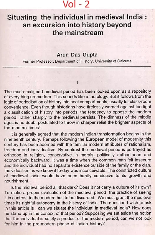 The Calcutta Historical Journal- Vol. XVI, No. 1: Hindu Revivalism in Bengal: Rammohan to Rama-Krishna, Vol. XVI, No. 2: The Making of Early Medieval India (Set of 2 Volumes: An Old and Rare Book) - Retail Maharaj