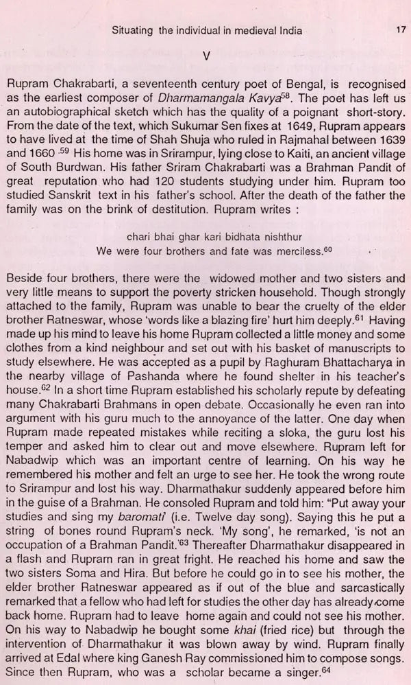 The Calcutta Historical Journal- Vol. XVI, No. 1: Hindu Revivalism in Bengal: Rammohan to Rama-Krishna, Vol. XVI, No. 2: The Making of Early Medieval India (Set of 2 Volumes: An Old and Rare Book) - Retail Maharaj