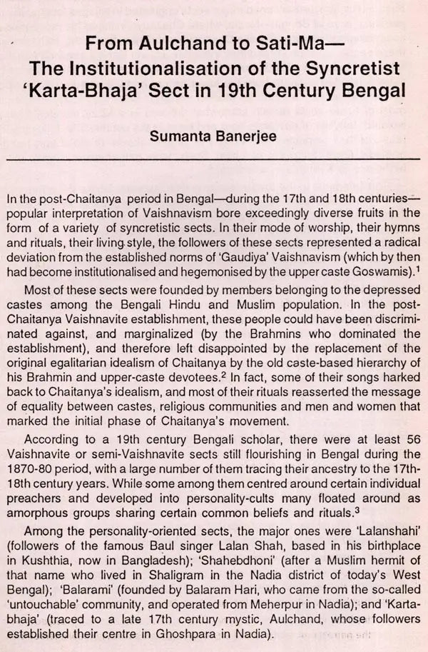 The Calcutta Historical Journal- Vol. XVI, No. 1: Hindu Revivalism in Bengal: Rammohan to Rama-Krishna, Vol. XVI, No. 2: The Making of Early Medieval India (Set of 2 Volumes: An Old and Rare Book) - Retail Maharaj