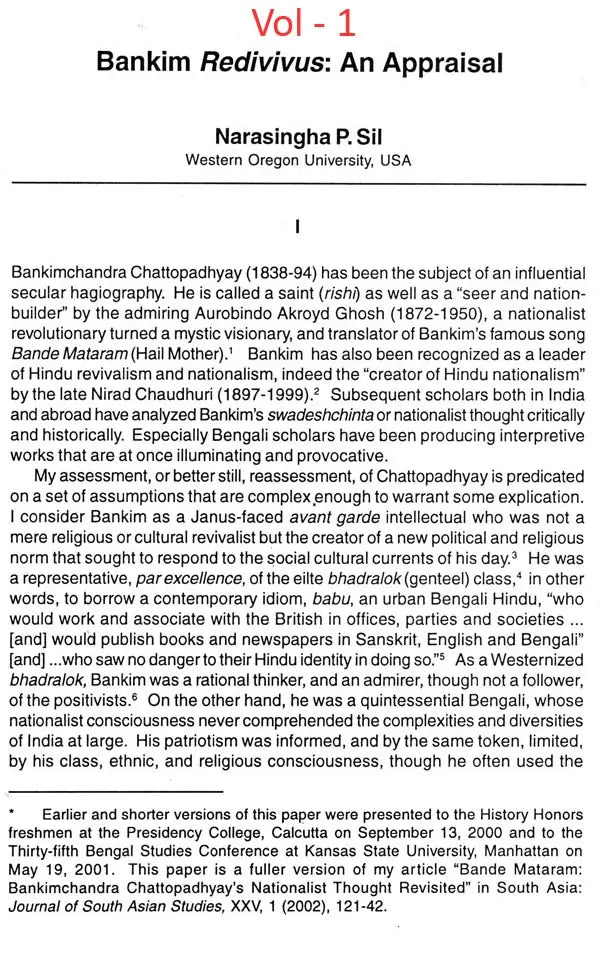 The Calcutta Historical Journal- Vol. XXVII, No. 1: The Slogan of the First Sepoy Mutiny at Barrackpore 1824, Vol. XXVII, No. 2: Articulating Middle Class Identity in Colonial Bengal (Set of 2 Volumes) - Retail Maharaj