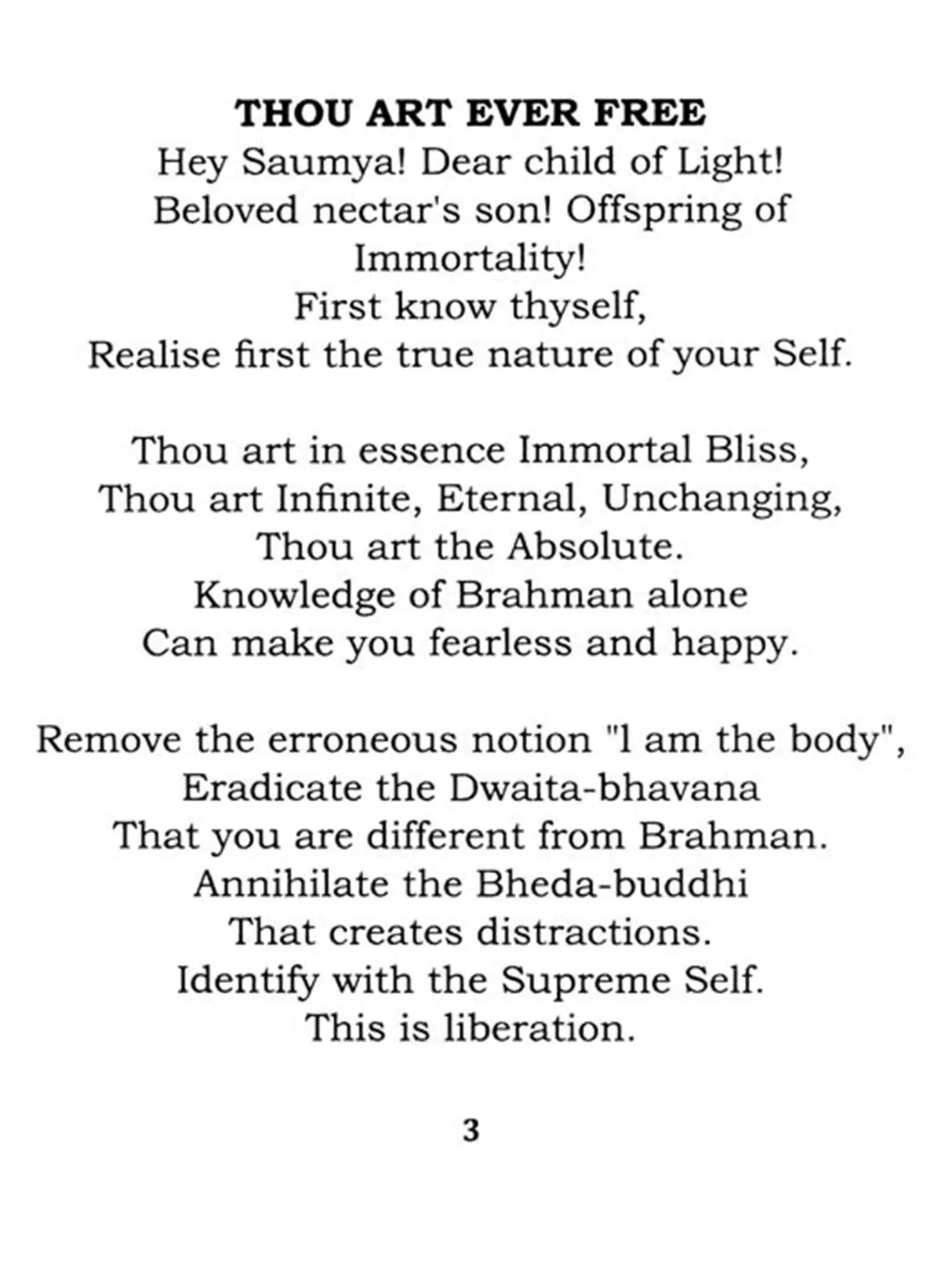 Sivananda Says (A Collection of Poems Penned by Sri Swami Sivananda) - Retail Maharaj