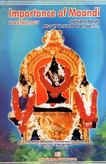 Importance of Maandi in Astrology - Retail Maharaj