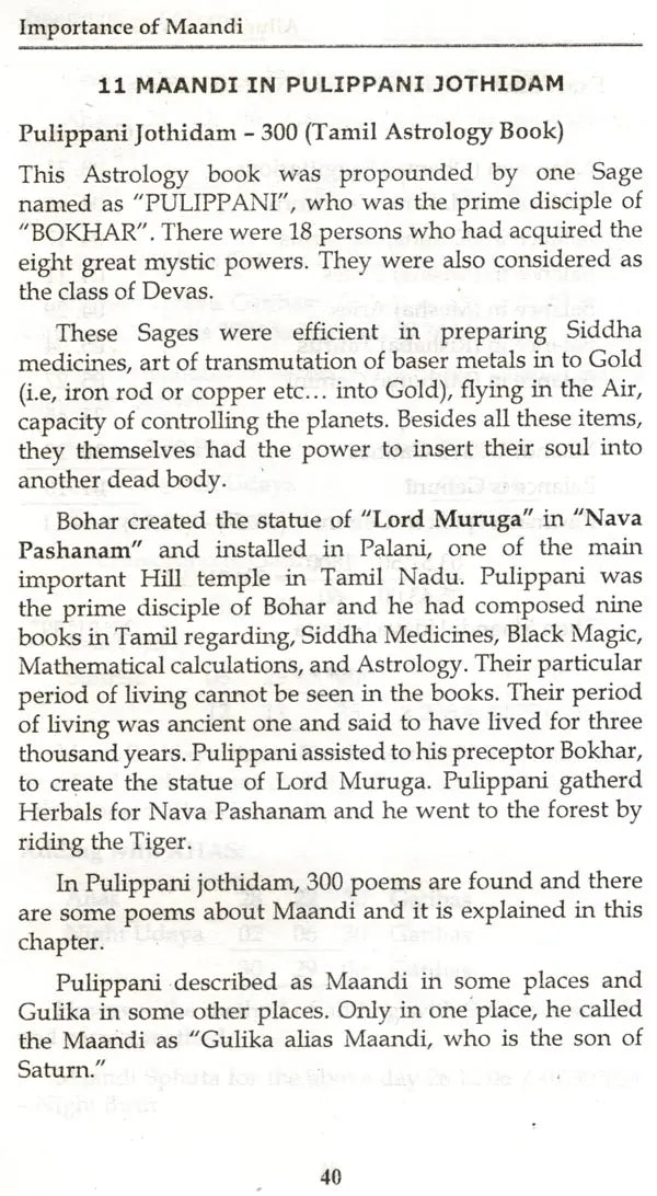 Importance of Maandi in Astrology - Retail Maharaj