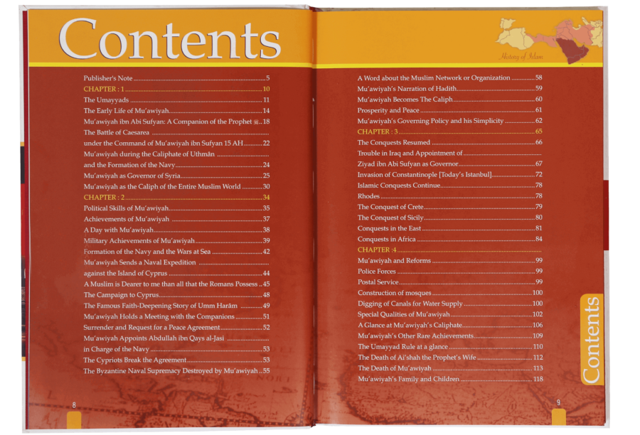 History of Islam: Mu’awiyah ibn Abi Sufyan - Retail Maharaj