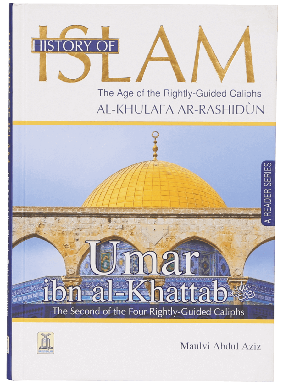 History of Islam: Umar ibn al-Khattab - Retail Maharaj