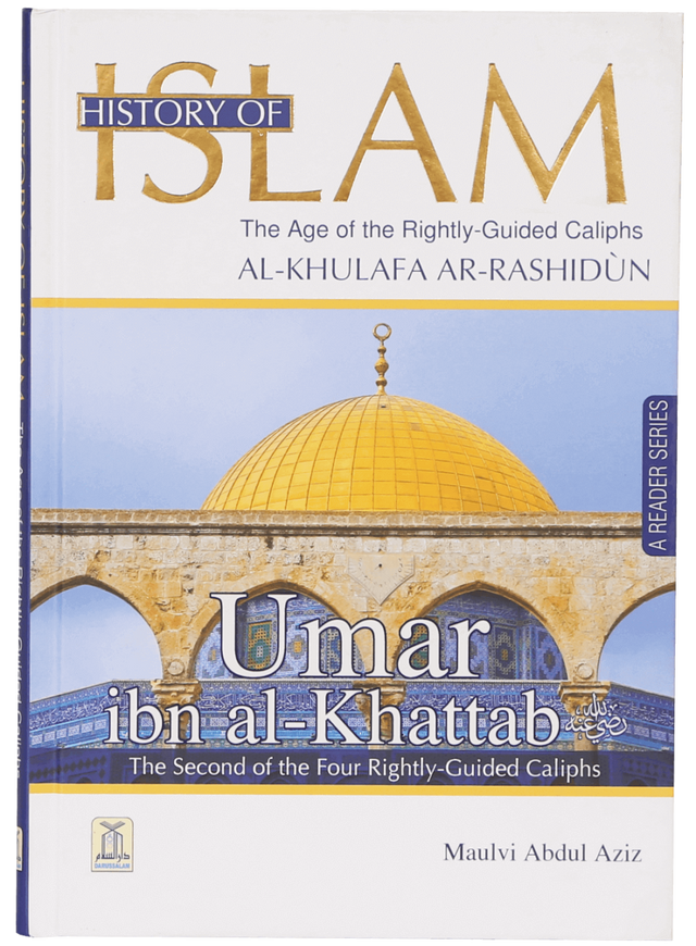 History of Islam: Umar ibn al-Khattab - Retail Maharaj