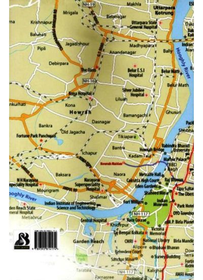 Howrah Saharer Itibritta -1 - Retail Maharaj