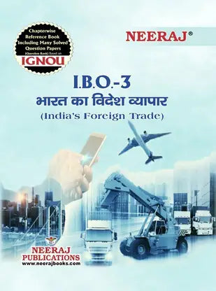 IBO-3 INDIA’S FOREIGN TRADE - Retail Maharaj