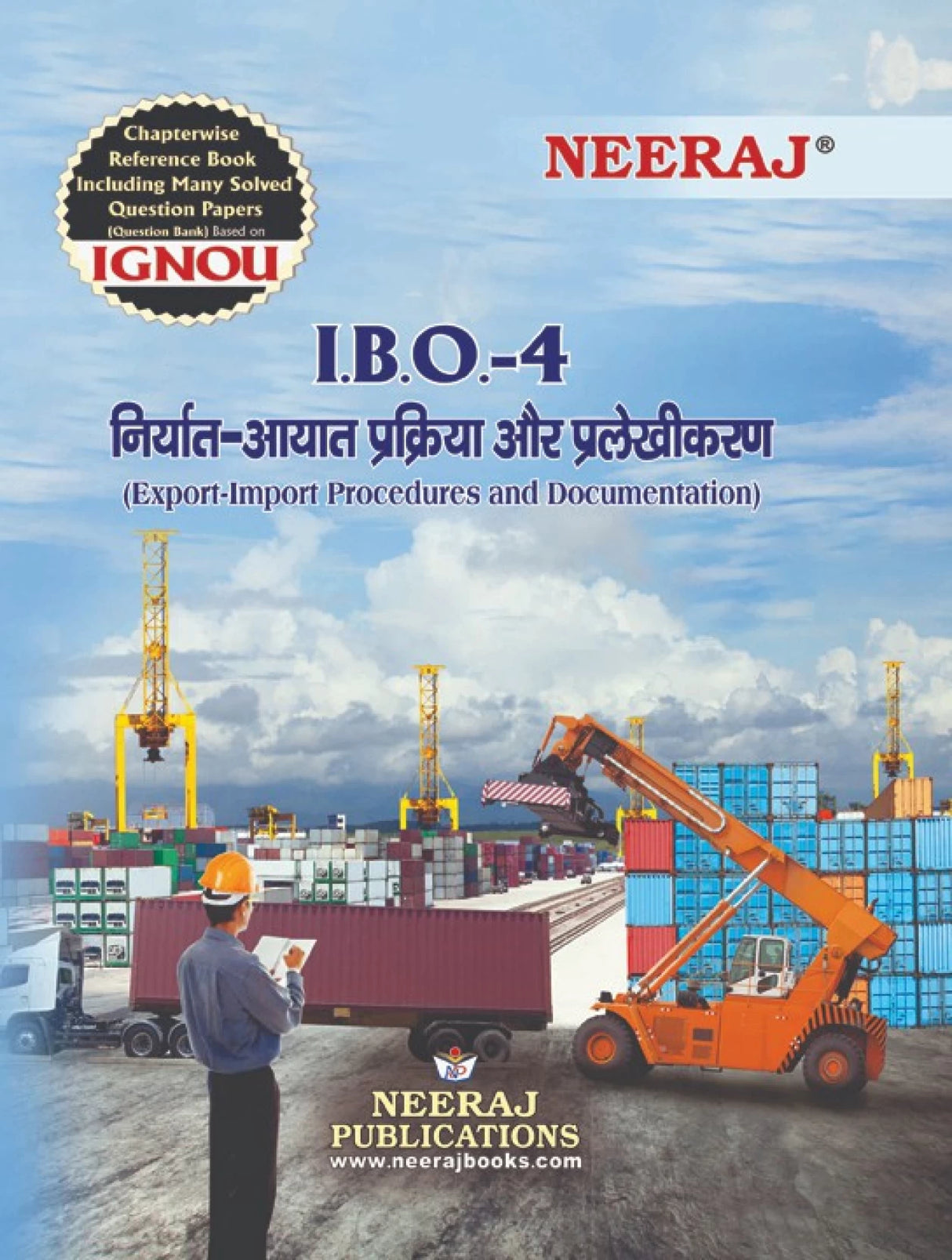 IBO-4 EXPORT-IMPORT PROCEDURES AND DOCUMENTATION - Retail Maharaj