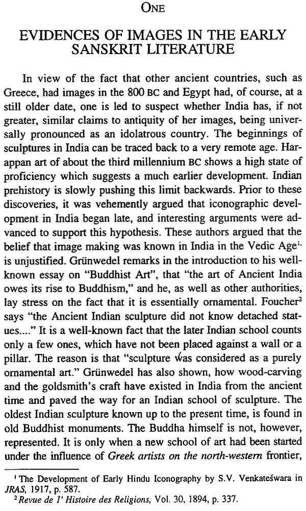 The Sun Images - Retail Maharaj