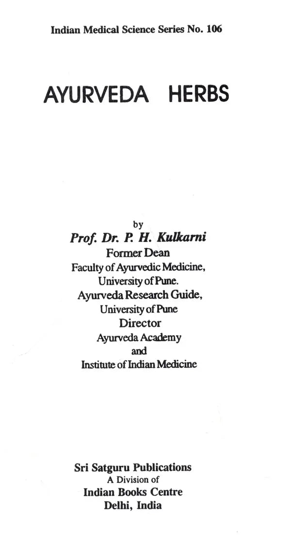 Ayurveda herbs (Indian medical science series) - Retail Maharaj