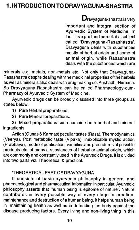 Ayurveda herbs (Indian medical science series) - Retail Maharaj