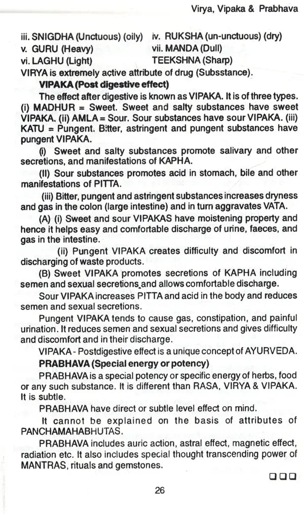 Ayurveda herbs (Indian medical science series) - Retail Maharaj