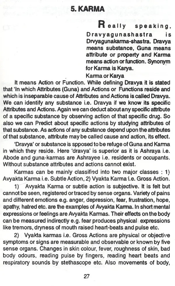 Ayurveda herbs (Indian medical science series) - Retail Maharaj